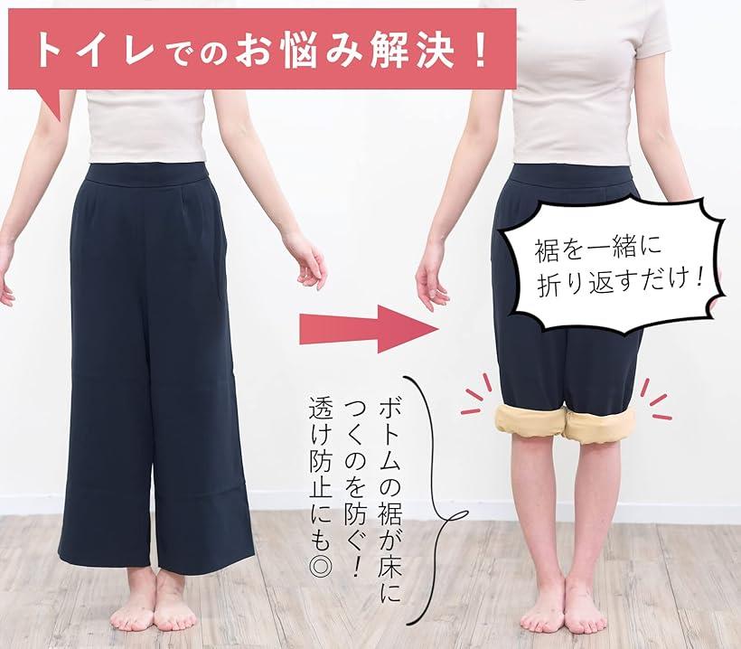 レディース 女性 パンツ ペチコート ペチパンツ インナー 無地 裾ゴム 透け防止(ベージュ, M-L)