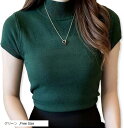 ニット ハイネック トップス 半袖 セーター タートルネック カットソー レディース(グリーン, Free Size)