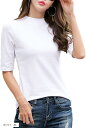 五分袖 Tシャツ ハイネック カットソー 半袖 トップス 無地 インナー レディース(ホワイト, XL)