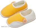 ププレホロムア レディース ルームシューズ スリッパ medium(花付きイエロー, M)