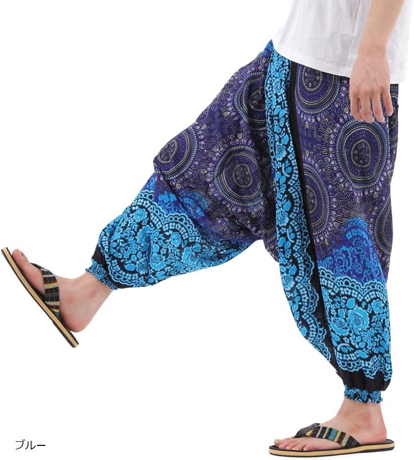バリエーションコード : 2b2t4yxsr9商品コード2b2t48362w商品名OKI オキ サルエルパンツ アラジンパンツ タイパンツ メンズ レディース ユニセックス PS-P1265 ブルーブランド沖縄技研カラーブルーサイズ等Fre...
