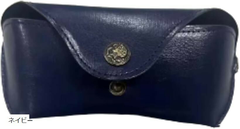 サングラスケース 眼鏡ケース メガネケース PVCレザー 収納 軽量 コンパクト (ネイビー)