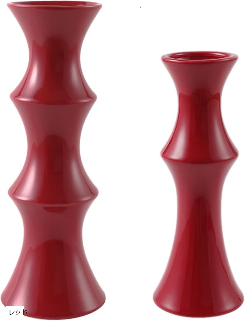 花瓶 フラワーベース 大小2個セット スタイリッシュ 陶器 シンプル 北欧 モダン インテリア 装飾 枝物 ..