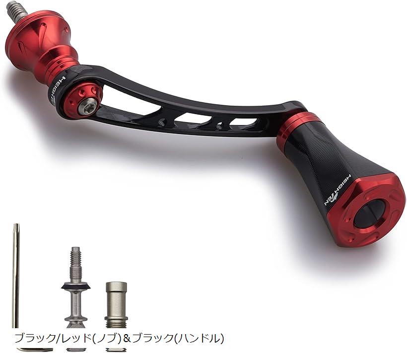 56mm リール ハンドル 23mmノブ搭載 シマノ SHIMANO ダイワ DAIWA 通用 スピニングリール Tornado Series ブラック/レッド＆ブラック 397 (ブラック/レッド(ノブ)＆ブラック(ハンドル)