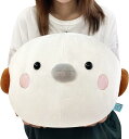 きながにシマエナガ クッション マスコット ぬいぐるみ 抱き枕 小鳥 コトリ(約30cm)