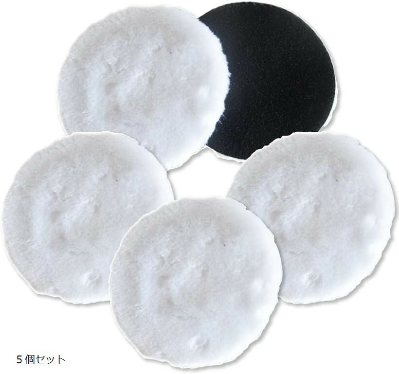 �ž夲���ӥХ� �Хեݥ�å��㡼 �� 125mm 5�� ���� ���� ���᤭ ������Х� ����Х� �ŵ��ɥ���� 5�ĥ��å�