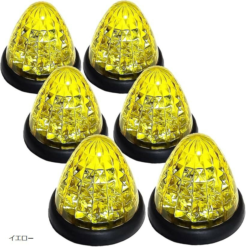 �ڳ�ŷ��󥭥�1�����ޡ۸ߴ��� �������ޥ��� �ȥ�å��� �ޡ��������� LED ������ 16LED 24V ���顼��� 6�ĥ��å� �������� (��������)