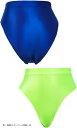 光沢 ブルマ ハイウエスト ランジェリー ビューティパンツ(青・黄緑/レギュラー2枚組, XL)