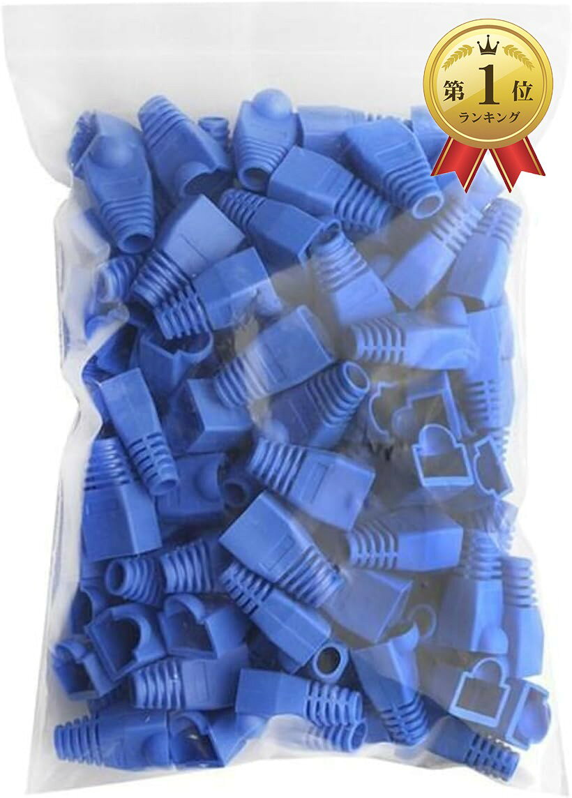 RJ45 LAN �����֥륳�ͥ������С� 100�ĥ��å� (��)