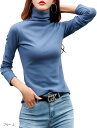タートルネック カットソー 長袖 レディース ハイネック トップス ロング Tシャツ(ブルー, L)