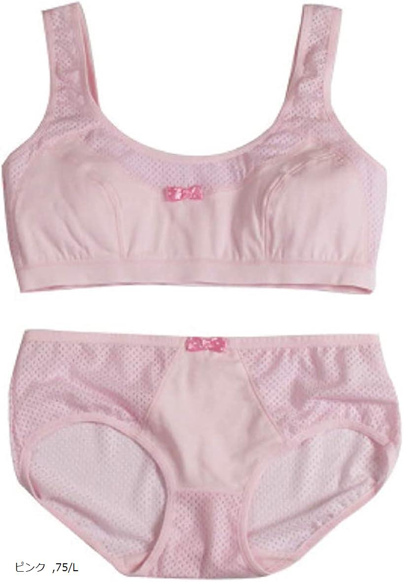 バリエーションコード : 2b4gqcff60商品コード2b2ifwfty4商品名リアルJSシリーズ ノンワイヤー メッシュ仕様 ブラジャー ショーツ セット スポブラ ピンク 75/LブランドTOKYO GOODS MARKETカラーピンクサイズ等75/L・素材構成: 100% コットン・蒸れにくいメッシュ仕様のスポーツブラとショーツのセット。・上下セットでコーデもバッチリ。・「サイズ」・ブラジャー:A75 平置き 着丈(約)26～29cm、ショーツ:M 着丈(約)19～22cm、ウエスト(約)28～35cm・ブラジャー:A80 平置き 着丈(約)28～31cm、ショーツ:L 着丈(約)21～24cm、ウエスト(約)30～37cm・ブラジャー:A85 平置き 着丈(約)30～33cm、ショーツ:XL 着丈(約)22～26cm、ウエスト(約)32～39cm＊伸縮性がございます。サイズは目安とお考えくださいませ。・＊掲載の商品画像と実際の色は、撮影の状況、モニター表示などで異なる場合がございますのでご了承ください。仕様・デザインは改良のため予告なく変更することがあります。※ 他ネットショップでも併売しているため、ご注文後に在庫切れとなる場合があります。予めご了承ください。※ 品薄または希少等の理由により、参考価格よりも高い価格で販売されている場合があります。ご注文の際には必ず販売価格をご確認ください。※ 沖縄県、離島または一部地域の場合、別途送料の負担をお願いする場合があります。予めご了承ください。※ お使いのモニタにより写真の色が実際の商品の色と異なる場合や、イメージに差異が生じることがあります。予めご了承ください。※ 商品の詳細（カラー・数量・サイズ 等）については、ページ内の商品説明をご確認のうえ、ご注文ください。※ モバイル版・スマホ版ページでは、お使いの端末によっては一部の情報が表示されないことがあります。すべての記載情報をご確認するには、PC版ページをご覧ください。蒸れにくいメッシュ仕様のスポーツブラとショーツのセット。上下セットでコーデもバッチリ。「サイズ」ブラジャー:A75平置き着丈(約)26～29cm、ショーツ:M着丈(約)19～22cm、ウエスト(約)28～35cmブラジャー:A80平置き着丈(約)28～31cm、ショーツ:L着丈(約)21～24cm、ウエスト(約)30～37cmブラジャー:A85平置き着丈(約)30～33cm、ショーツ:XL着丈(約)22～26cm、ウエスト(約)32～39cm＊伸縮性がございます。サイズは目安とお考えくださいませ。＊海外生産商品のため、縫製の甘さやほつれ、糸くずの付着などがある場合がございます。予めご了承くださいませ。
