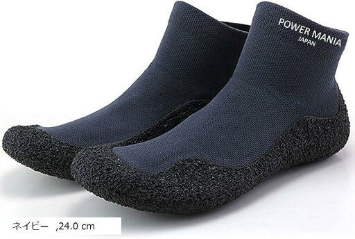 フィットネスシューズ マリンソックス トレーニングシューズ ランニング マリンシューズ アウトドア(ネイビー, 24.0 cm) フィットネスシューズ マリンソックス トレーニングシューズ ランニング マリンシューズ アウトドア(ネイビー, 24.0 cm)