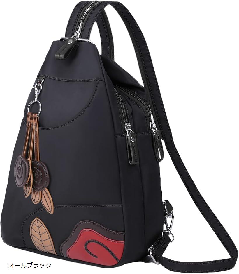 リュックサック レディース バックパック ボディバッグ 斜めがけ 軽量 ナイロン 防水 オールブラック (オールブラック)