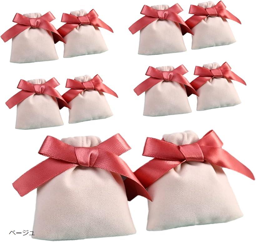 ジュエリーポーチ 巾着袋 ベロア調 リボン プレゼント用(ベージュ)