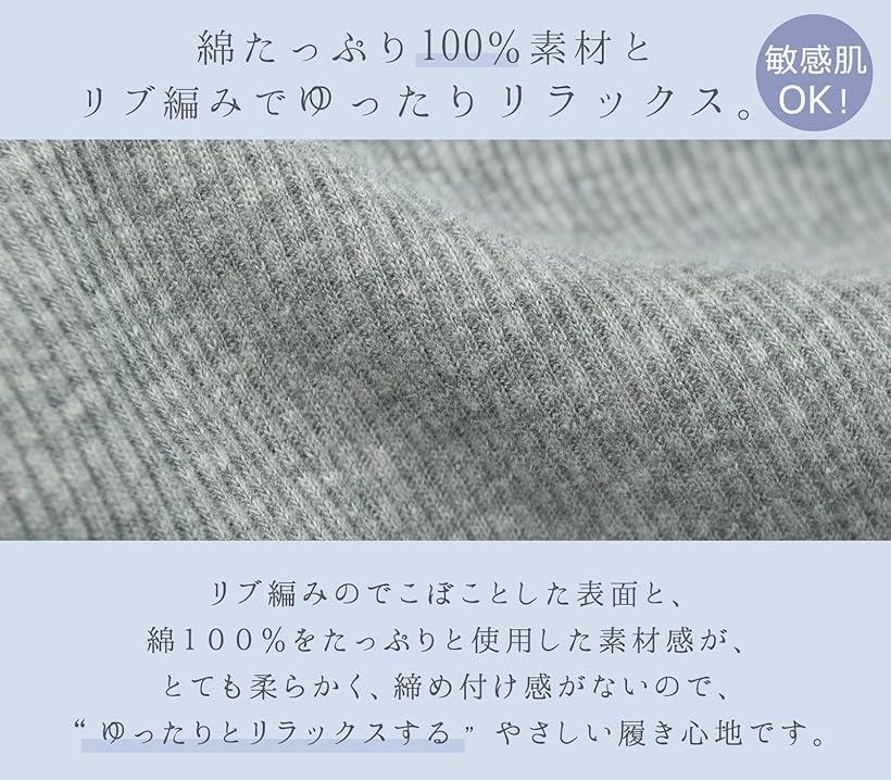 レディース 日本製 ショーツ パンツ 綿100 コットン リブ ゆったり 楽ちん 無地 リボン 深履き シンプル 透けショーツ 地味 上下着 シンプルショーツ 無地生地 肌に優しいショーツ (ホワイト, LL)