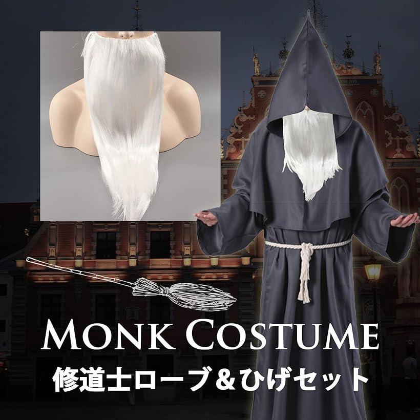 中世 修道士 コスプレ ハロウィン 僧侶 仮装 ローブ フード ＆ 白ひげ ブラック