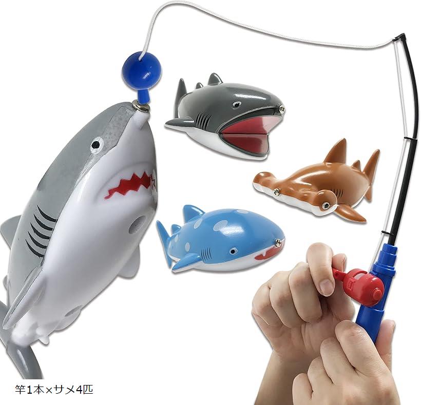 サメ釣り勝負。 魚釣り ゲーム おもちゃ フィッシング マグネット お風呂 プール 水遊び 子供用 竿1本xサメ4匹(竿1本xサメ4匹)