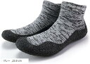 フィットネスシューズ マリンソックス トレーニングシューズ ランニング マリンシューズ アウトドア(グレー, 23.0 cm)(4)