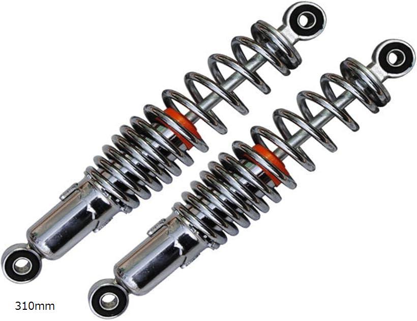 バイク リア サスペンション カブ モンキー ダックス 汎用品(310mm)
