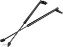 日産 用 リアゲート ダンパー 2本セット マーチ K13 H22.7〜 トランク 対応純正品番 90451-1HM0A 社外品(ブラック)