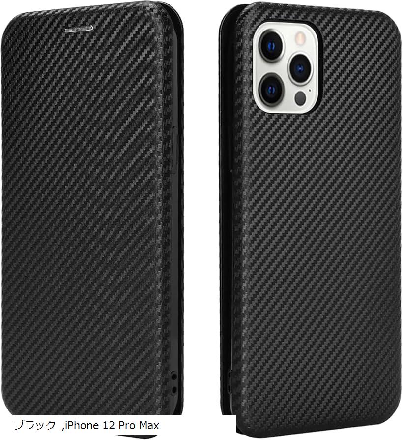 楽天市場】ボナベンチュラ iphone12promax（スマートフォン