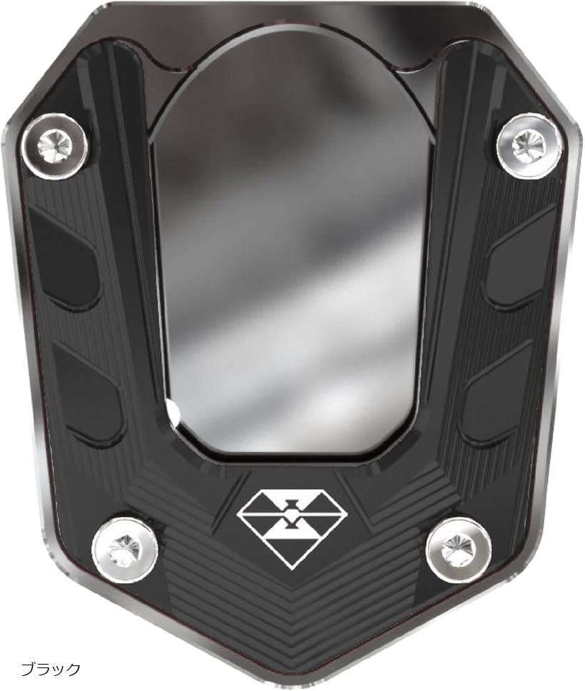 Yuumo+ バイク サイドスタンド プレート ZX-25R NINJA250 NINJA400 Z250 Z400(ブラック)