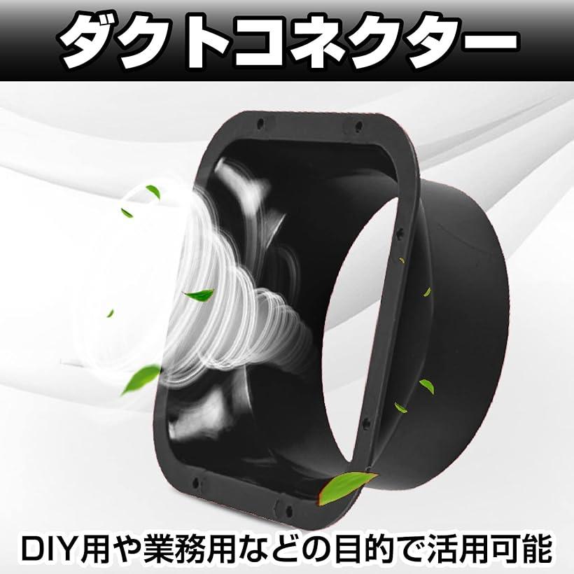 �ڳ�ŷ��󥭥�1�����ޡۥ����ȥ��ͥ����� ���� ���� �ӵ� �ͳ� ���ȥ졼�ȥѥ��� �ե�� ���������ƥ� �۴����� �֥�å� 2�ĥ��å� (�֥�å�, 150mm)