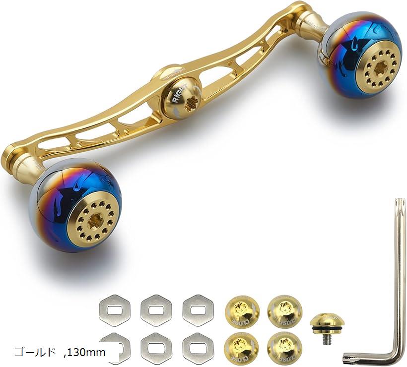 ꡼ ϥɥ ޥ  ֥륷  ٥ȥ꡼ Aurora Series 377(, 130mm)