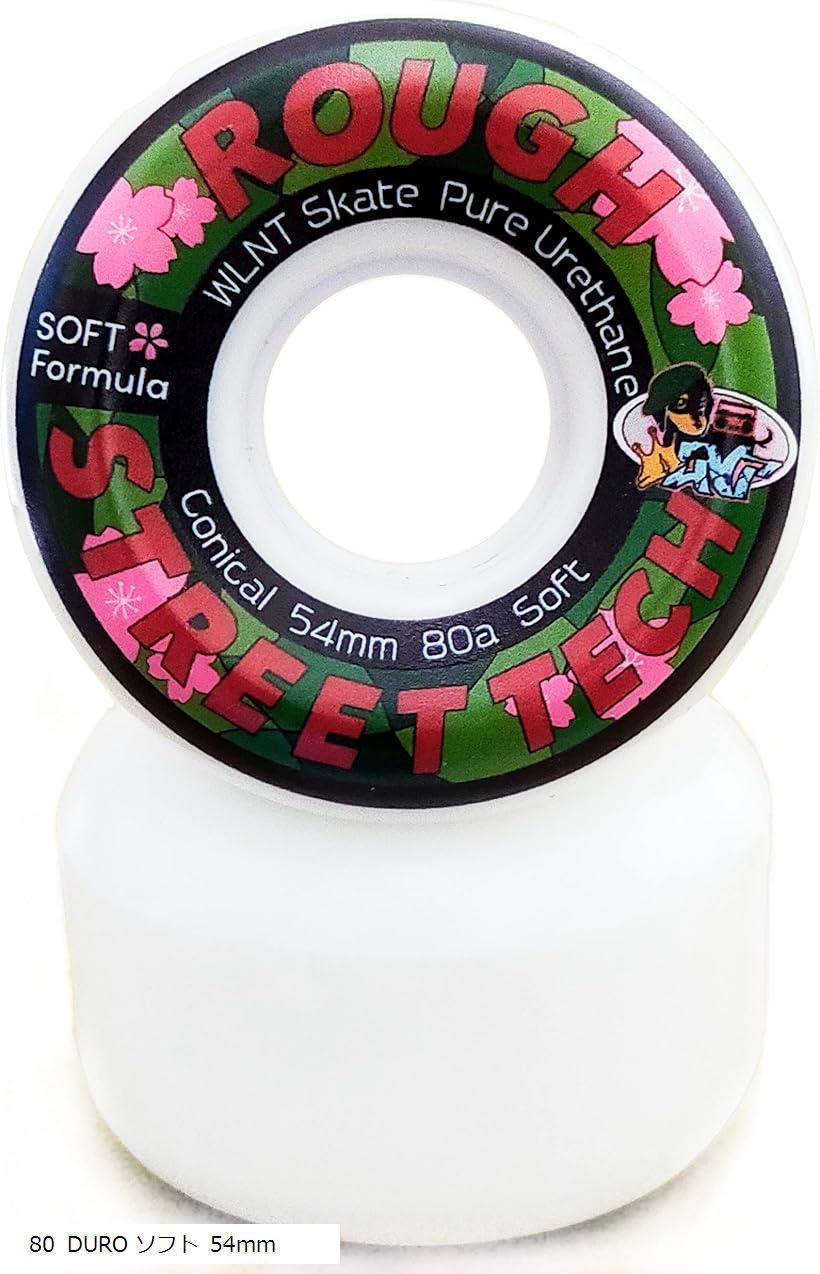 XP{[ EB[ \tg/n[h XP[g{[hEB[ XP[g{[h^C XP{[EB[ Skateboard Wheel( 80 DURO \tg 54mm)