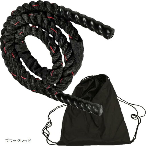縄跳び トレーニング用 大人用 ジムロープ 重い なわとび ダイエット トレーニングロープ(ブラックレッド) 縄跳び トレーニング用 大人用 ジムロープ 重い なわとび ダイエット トレーニングロープ(ブラックレッド)