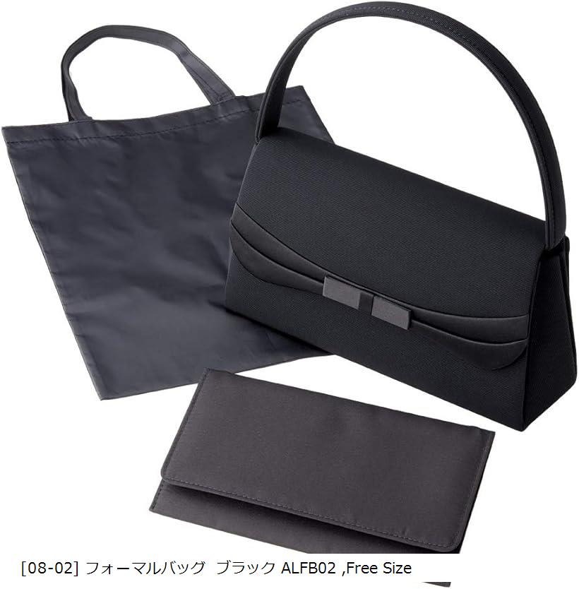 フォーマルバッグ 布製 葬儀用バッグ 礼服用バッグ 葬冠婚葬祭 慶弔両用 サブバッグ 袱紗 3点 セット ALFB02(［08-02］ フォーマルバッグ ブラック ALFB02, Free Size)