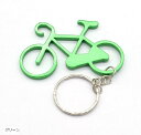 自転車キーホルダー アクセサリー バイク 鍵 車用キーホルダー(グリーン)