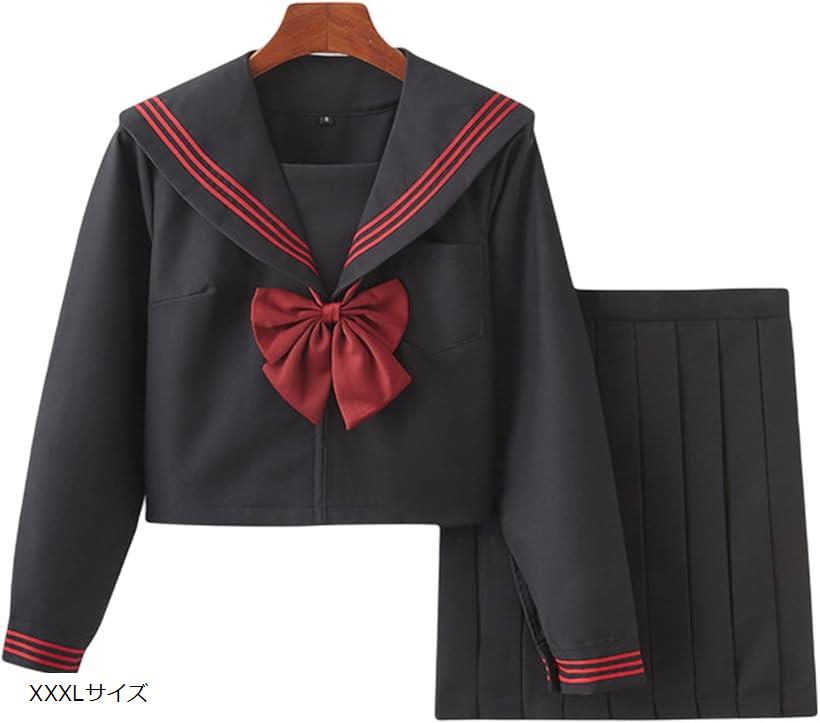 セーラー服 コスプレ 長袖 学生服 リボンタイ付き プリーツスカート 3点セット (XXXLサイズ)