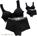 レディース スポブラ ナイトブラ ノンワイヤー ブラジャー ショーツ セット インナー 下着 上下セット ブラセット(ブラック2枚(一分丈), LL)(4)