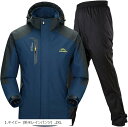 アウトドア ジャケット レインスーツ 上下セット 登山服 雨具 カッパ レインコート レインウェア(1.ネイビー (防水レインパンツ), 2XL)