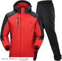 アウトドア ジャケット レインスーツ 上下セット 登山服 雨具 カッパ レインコート レインウェア(6.レッド (防水レインパンツ), 2XL)