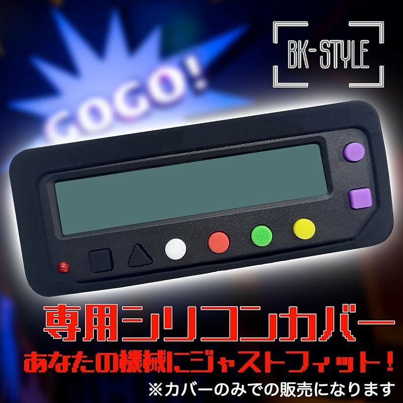 �ڳ�ŷ��󥭥�1�����ޡۥ��ꥳ�󥱡��� ������������ ���򥫥��󥿡� ���С� ���٤�ߤ�����С������ �֥�å� (�֥�å�)