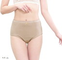 レディース 日本製 ショーツ パンツ 綿100 コットン リブ ゆったり 楽ちん 無地 リボン 深履き シンプル 透けショーツ 地味 上下着 シンプルショーツ 無地生地 肌に優しいショーツ(モカ, LL)