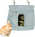 うさぎエサ入れ 牧草袋 牧草BOX ウサギ餌入れ 兎 チモシー バッグ デグー モルモット(ブルー)