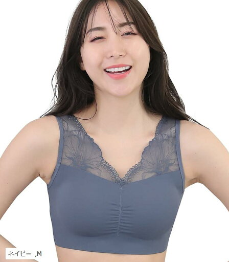 レディース ブラジャー ノンワイヤー 肩レース カップ付き 女性 睡眠 下着 花柄 シンプル 脇高 上品 Vネック オールシーズン 見せブラ(ネイビー, M) レディース ブラジャー ノンワイヤー 肩レース カップ付き 女性 睡眠 下着 花柄 シンプル 脇高 上品 Vネック オールシーズン 見せブラ(ネイビー, M)