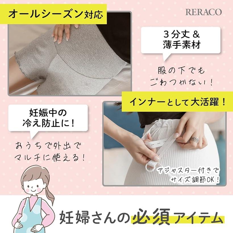 �ޥ��˥ƥ� �쥮�� ���硼�ȥѥ�� ����ʡ� ���� Ĵ���ǽ û�ѥ� ���硼�Ⱦ� �֥�å������졼 (�֥�å�/���졼, Free Size RegularShort)