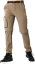 トレッキングパンツ アウトドア 登山 ズボン ストレッチ(ベージュ, 3XL)