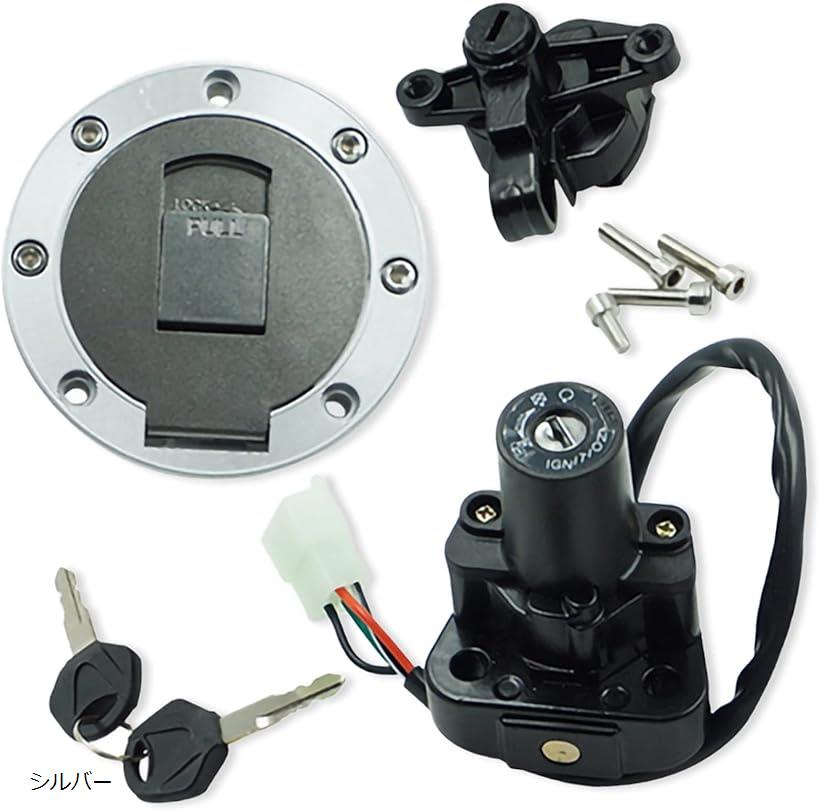 汎用 ガソリン 燃料 タンク キャップ キー シリンダー YAMAHA ヤマハ XJR400 4HM スペアキー 鍵 2本 シート ロック セット バイク カスタム ドレスアップ(シルバー)