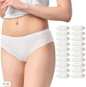20枚入 女性用 使い捨て 綿100% 下着 レディースブリーフ 旅行用パンティー(白, M)