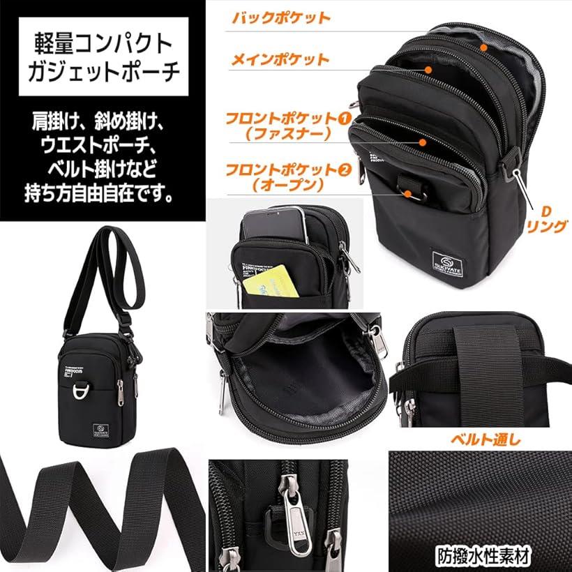 スマホポーチ 防水 メンズ ベルトケース ガジ...の紹介画像3
