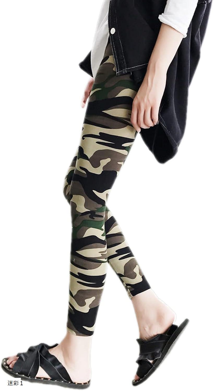 レギンス 9分丈 レディース パンツ カモフラ 迷彩柄 薄手 通気性 伸縮性 美脚 フリーサイズ FA363(迷彩1, W65 Regular)