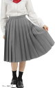 プリーツスカート 無地 学生 制服 車ヒダ スクールユニフォーム 女子高生 中学 e210(グレー 60cm, M)