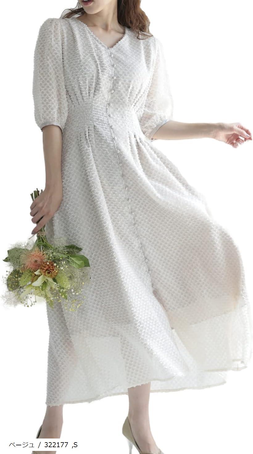 パーティ ワンピース ドレス レディース 結婚式 およばれ ソフト オーガンジー ガーリー ウエストリボン (ベージュ / 322177, S)