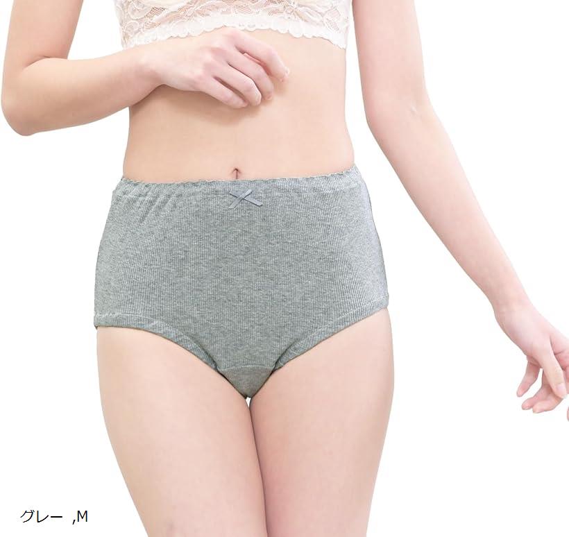 バリエーションコード : 2b9514hwkv商品コード2b951hwvd1商品名レディース 日本製 ショーツ パンツ 綿100 コットン リブ ゆったり 楽ちん 無地 リボン 深履き シンプル 透けショーツ 地味 上下着 シンプルショーツ 無地生地 肌に優しいショーツブランドLaulea Akoakoa(ラウレアアコアコア)カラーグレーサイズ等M「内容」日本製綿100%ゆったり深履きショーツ「カラー」モカ ピンク サックス グレー ホワイト　「サイズ」M L XL 3L 4L「特徴」 綿素材/日本製/伸縮性・通気性・透け感あり/深履き/ゆったり/リブ素材「素材」綿100%日本規格の日本製造品でございます。Made in Japanクオリティの高い品質でご提供させていただいております。※ 他ネットショップでも併売しているため、ご注文後に在庫切れとなる場合があります。予めご了承ください。※ 品薄または希少等の理由により、参考価格よりも高い価格で販売されている場合があります。ご注文の際には必ず販売価格をご確認ください。※ 沖縄県、離島または一部地域の場合、別途送料の負担をお願いする場合があります。予めご了承ください。※ お使いのモニタにより写真の色が実際の商品の色と異なる場合や、イメージに差異が生じることがあります。予めご了承ください。※ 商品の詳細（カラー・数量・サイズ 等）については、ページ内の商品説明をご確認のうえ、ご注文ください。※ モバイル版・スマホ版ページでは、お使いの端末によっては一部の情報が表示されないことがあります。すべての記載情報をご確認するには、PC版ページをご覧ください。