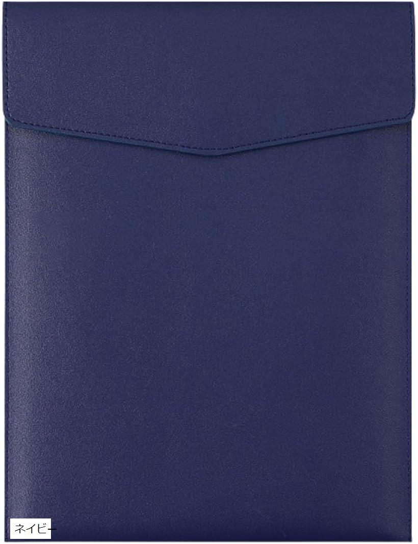 A4書類ケース ファイルフォルダー 持ち運び 縦型 ドキュメントケース (ネイビー, A4)